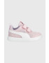 Puma Детски маратонки в тъмносиньо - Pepit.bg
