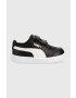 Puma Детски маратонки - Pepit.bg