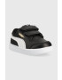 Puma Детски маратонки - Pepit.bg