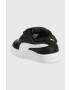 Puma Детски маратонки - Pepit.bg