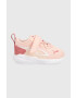 Puma Детски маратонки All-Day Active AC+ Inf - Pepit.bg