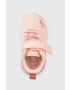 Puma Детски маратонки All-Day Active AC+ Inf - Pepit.bg