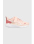 Puma Детски маратонки All-Day Active AC+ PS в розово - Pepit.bg