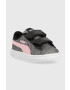 Puma Детски маратонки Smash V2 Glitz Glam - Pepit.bg