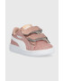 Puma Детски маратонки Smash V2 Glitz Glam - Pepit.bg