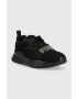 Puma Детски маратонки Wired Run Pure PS - Pepit.bg