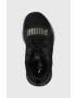 Puma Детски маратонки Wired Run Pure PS - Pepit.bg
