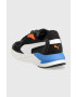 Puma Детски маратонки X-Ray Speed Lite Jr в черно - Pepit.bg