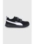 Puma Детски ниски кецове 371758 - Pepit.bg