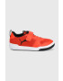 Puma Детски обувки - Pepit.bg