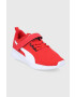 Puma Детски обувки 192929 - Pepit.bg