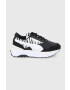 Puma Детски обувки - Pepit.bg