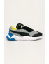 Puma Детски обувки Ekstra - Pepit.bg