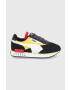 Puma Детски обувки - Pepit.bg