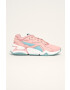 Puma Детски обувки Nova Core Sl - Pepit.bg
