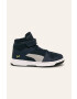 Puma Детски обувки Rebound Layup Fur SD V PS - Pepit.bg