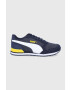Puma Детски обувки - Pepit.bg