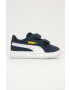 Puma Детски обувки 365184 - Pepit.bg