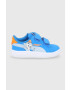 Puma Детски обувки Smash v2 Lil V Inf 380905 - Pepit.bg