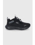 Puma Детски обувки 195569 - Pepit.bg