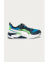 Puma Детски обувки X-Ray AC PS - Pepit.bg
