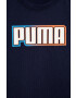 Puma Детски памучен топ 847291 - Pepit.bg