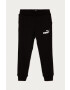 Puma Детски панталони 92-176 cm - Pepit.bg