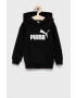 Puma Детски суичър 586965 - Pepit.bg