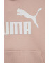 Puma Детски суичър - Pepit.bg