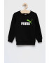 Puma Детски суичър - Pepit.bg