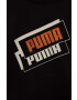 Puma Детски суичър в черно - Pepit.bg