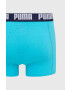 Puma Функционално бельо - Pepit.bg