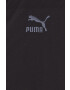 Puma Яке - Pepit.bg