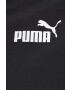 Puma Яке в черно с преходна изолация - Pepit.bg