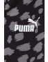 Puma Клин в черно с десен - Pepit.bg