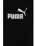 Puma Клин Power Colorblock - Pepit.bg