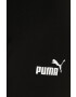 Puma Клин Power Colorblock - Pepit.bg