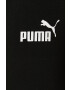 Puma Клин Power Colorblock - Pepit.bg