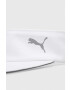 Puma Козирка в бяло с изчистен дизайн - Pepit.bg