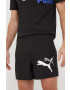 Puma Къс панталон - Pepit.bg