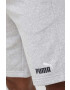 Puma Къс панталон - Pepit.bg