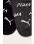 Puma Къси чорапи (2 чифта) 907947 - Pepit.bg