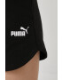 Puma Къси панталони Essentials 848339 - Pepit.bg