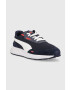 Puma Маратонки Runtamed в тъмносиньо - Pepit.bg