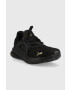 Puma Маратонки Softride Enzo Evo Metallic - Pepit.bg