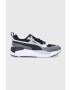 Puma Обувки - Pepit.bg