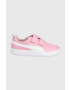 Puma Обувки 371543 - Pepit.bg