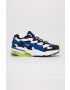 Puma Обувки Cell Alien OG Jr - Pepit.bg