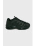 Puma Обувки Cell Endura Rebound - Pepit.bg