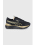 Puma Обувки Cruise Rider Metal - Pepit.bg